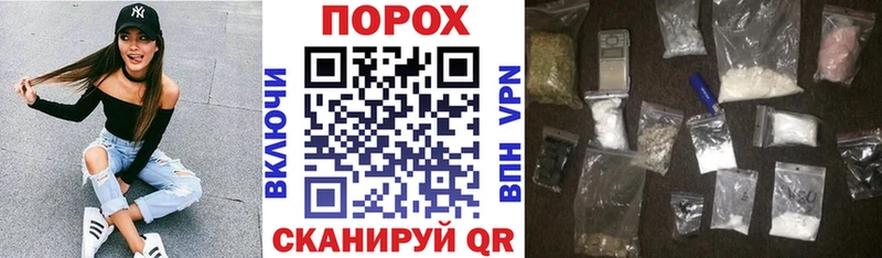купить закладку Хвалынск АМФ VHQ