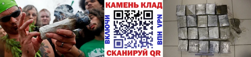 купить   Хвалынск  ГАШИШ гарик 