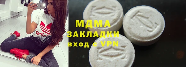 соль курить ск Алексин