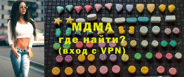 шишки Алзамай