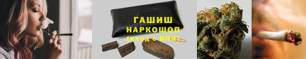 твердый Алексеевка