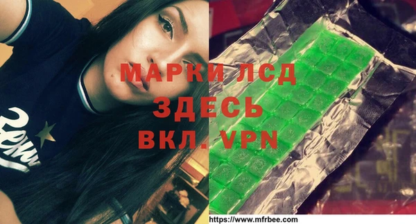 соль курить ск Алексин