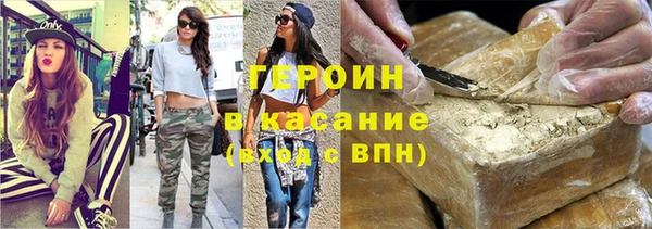 твердый Алексеевка