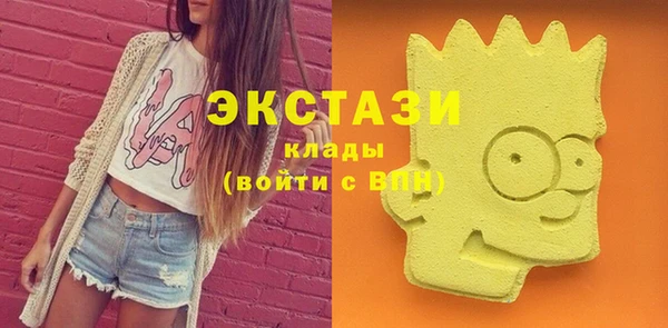 твердый Алексеевка
