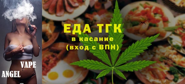 твердый Алексеевка