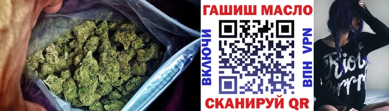 где купить наркотик  Хвалынск  Дистиллят ТГК жижа 