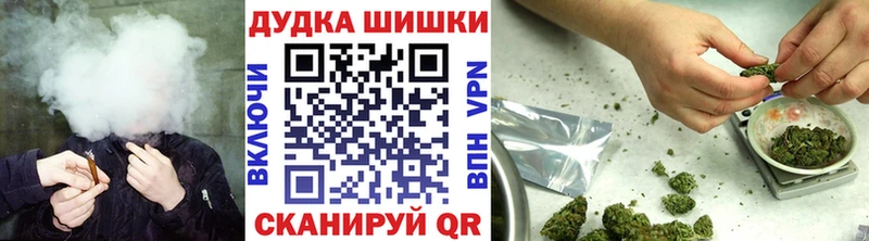 Каннабис планчик  omg сайт  Хвалынск 